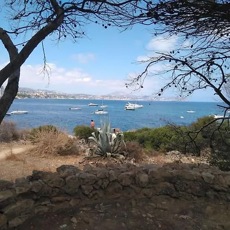 شقة El Amanecer De 3