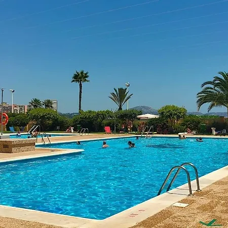 El Amanecer De 3 公寓 *