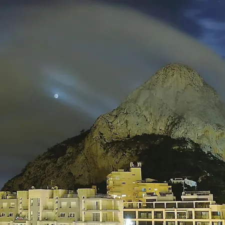 דירה El Amanecer De 3